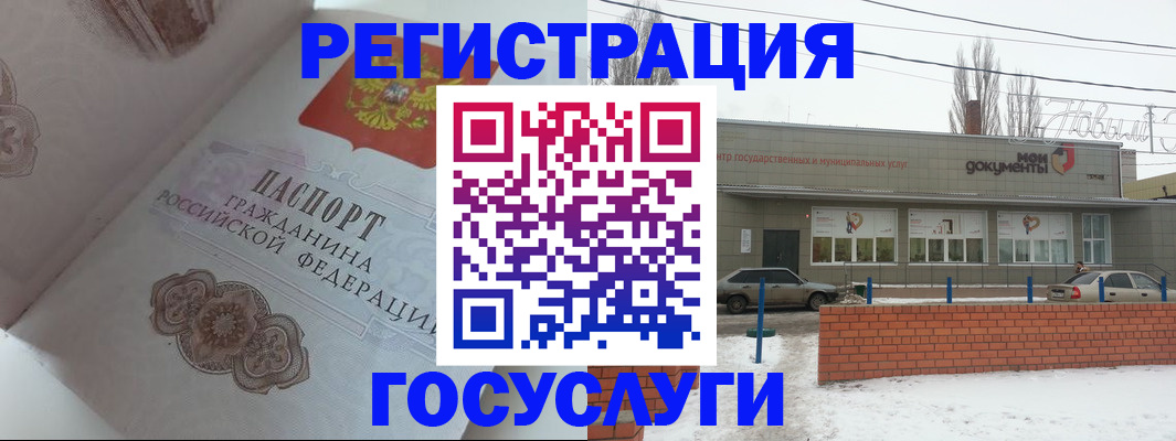 пропишу в квартире в Выксе