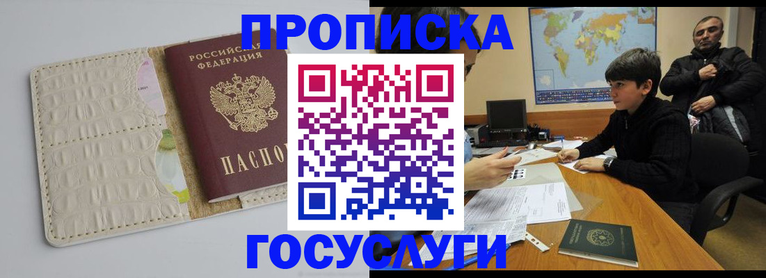 форма 3 в Выксе